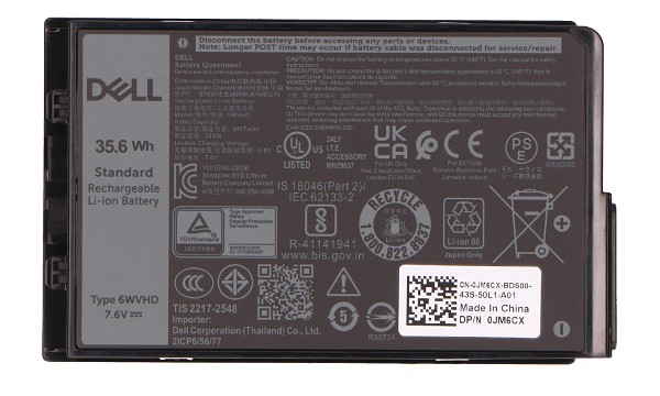 Latitude 7230 Rugged Extreme Battery (2 Cells)